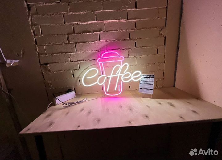 Вывеска для бизнеса