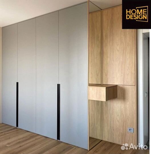 Новый шкаф