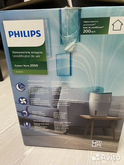 Увлажнитель воздуха philips