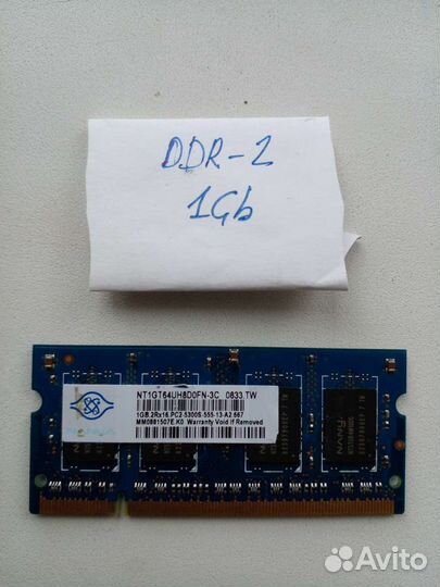 Оперативная память DDR-2 1gb