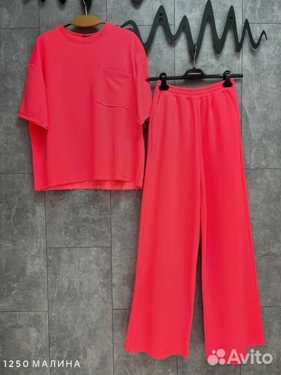 Спортивный костюм женский