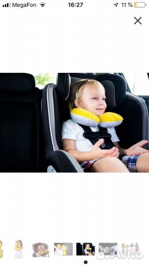 Подушка для шеи BenBat