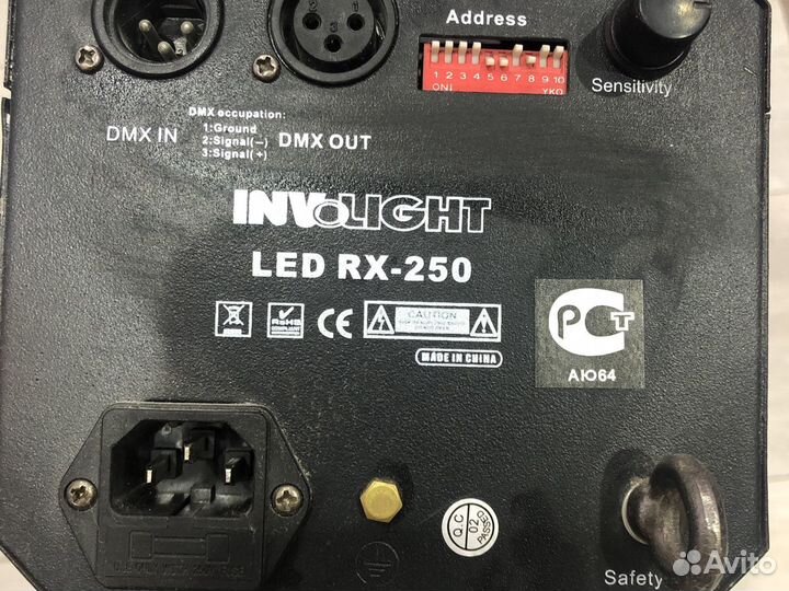 Involight RX-250 (светомузыка)