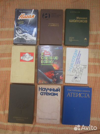 С. Михалков. Моя улица. Рис. К. Почтенной. 1985 го