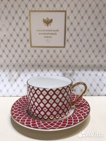 Чашка с блюдцем Скарлетт 1 ифз