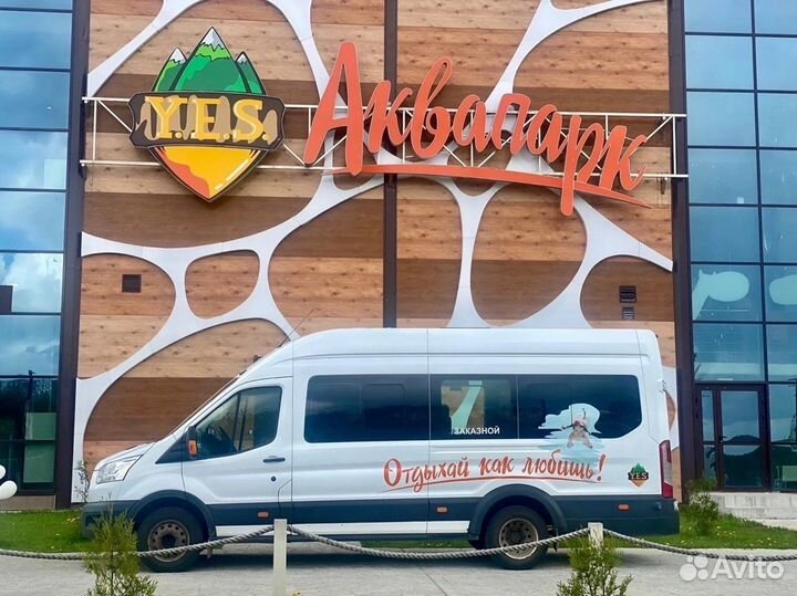 Автобусные туры из Череповца