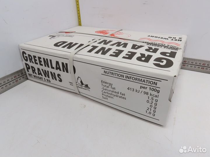 Креветка Гренландская северная 90/120
