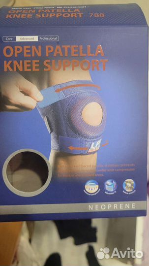 Суппорты для колен