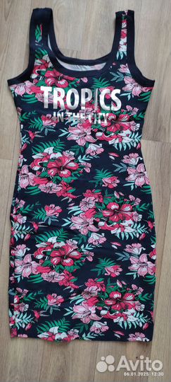 Платье-майка Fun Day