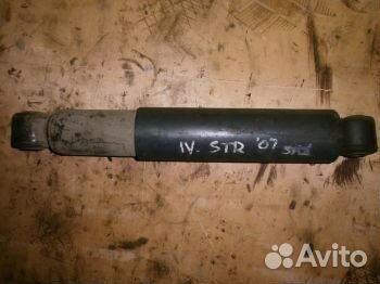 Амортизатор задний Ивеко