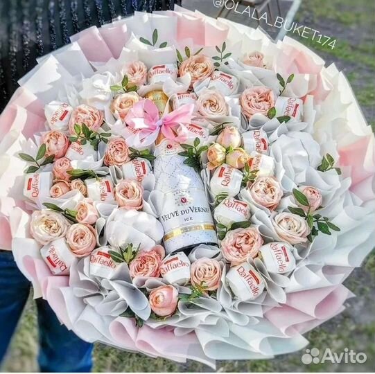 Вкусный сладкий букет