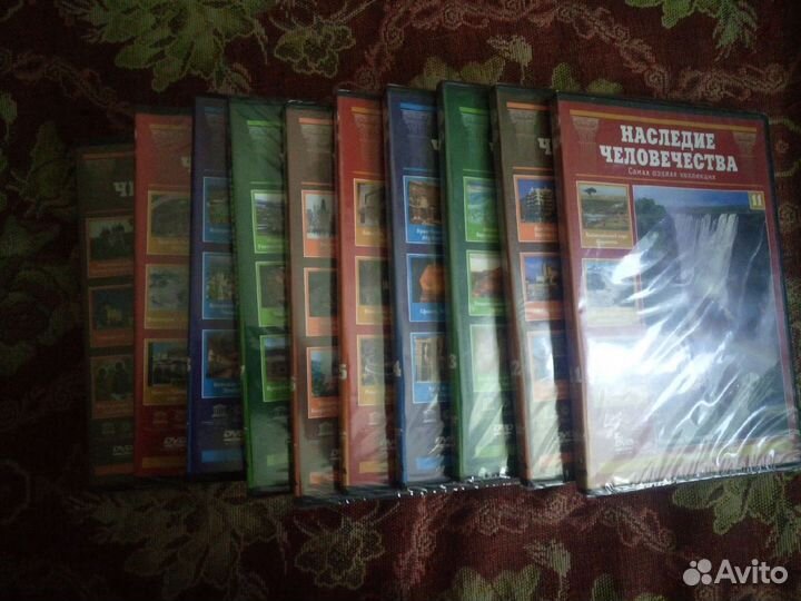 Диск Коллекция Наследия человечества