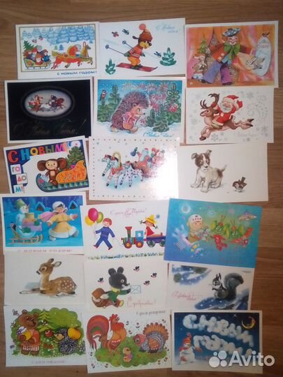 Открытки Поздравительные чистые