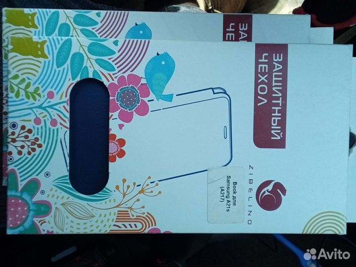 Защитный чехол-книжка Samsung A21s (A217)