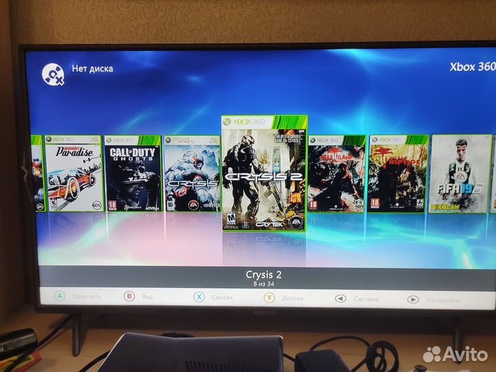 Хбокс 360 прошитый
