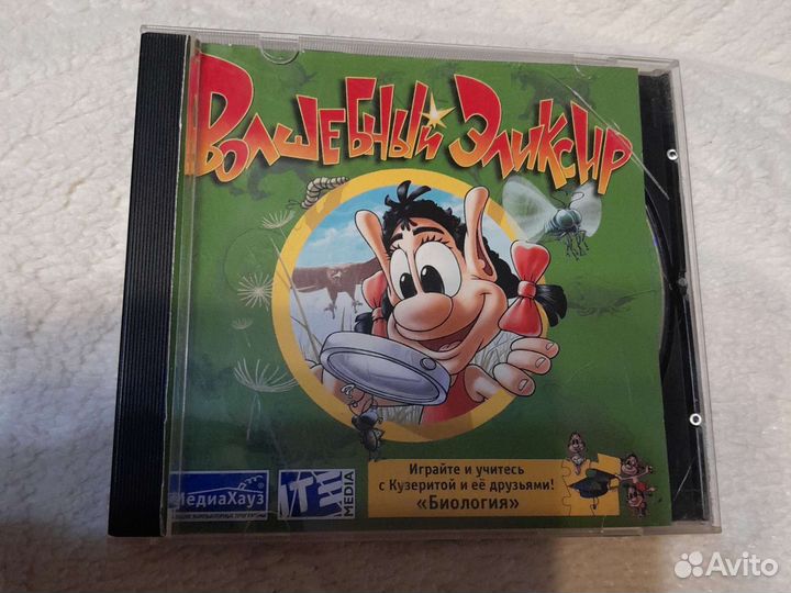 Компьютерные игры