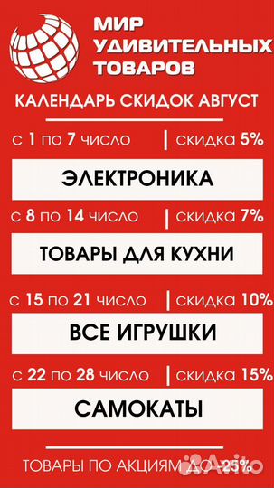 Металлические головоломки 3 шт