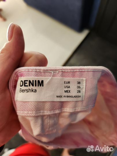 Юбка bershka 38