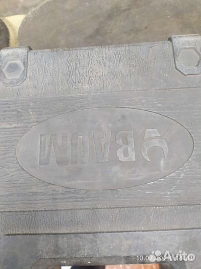 Набор инструментов