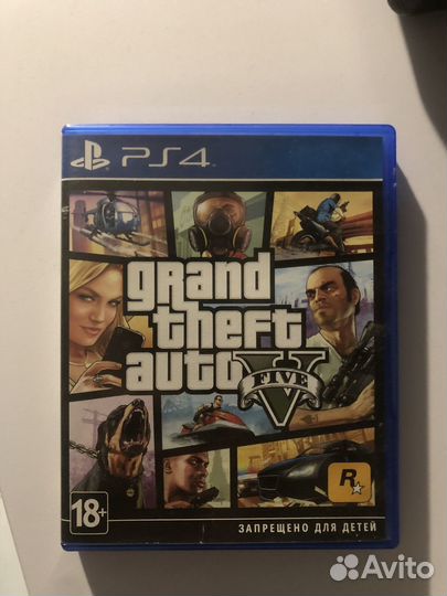 Gta 5 ps4