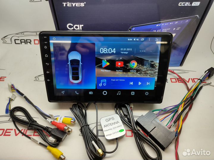 Магнитола Hyundai Starex 2007-2015 CC2L Teyes