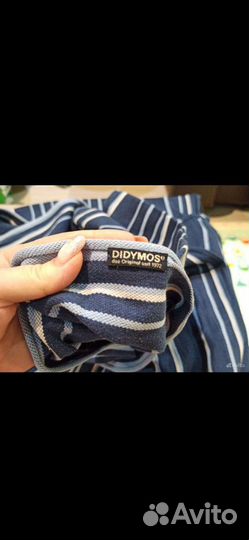 Слинг шарф didymos Германия