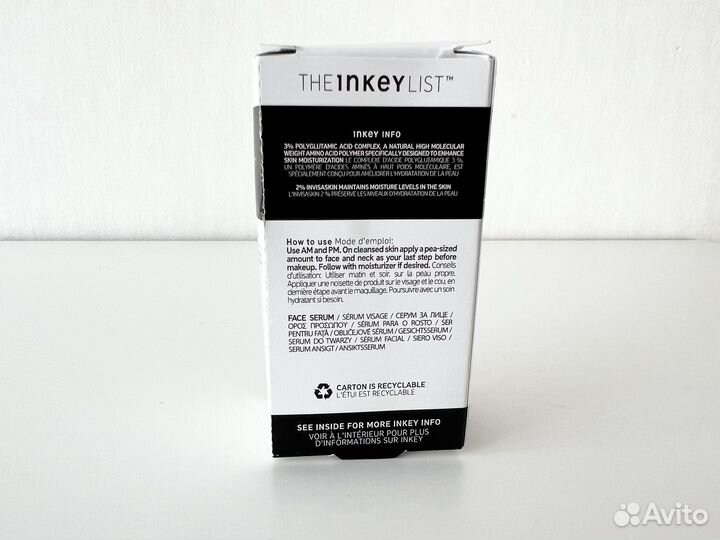 Новая сыворотка The Inkey list 30 мл