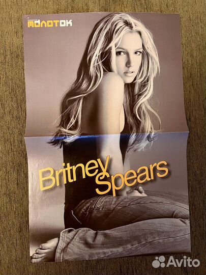 Постеры плакаты Бритни Спирс Эми ли