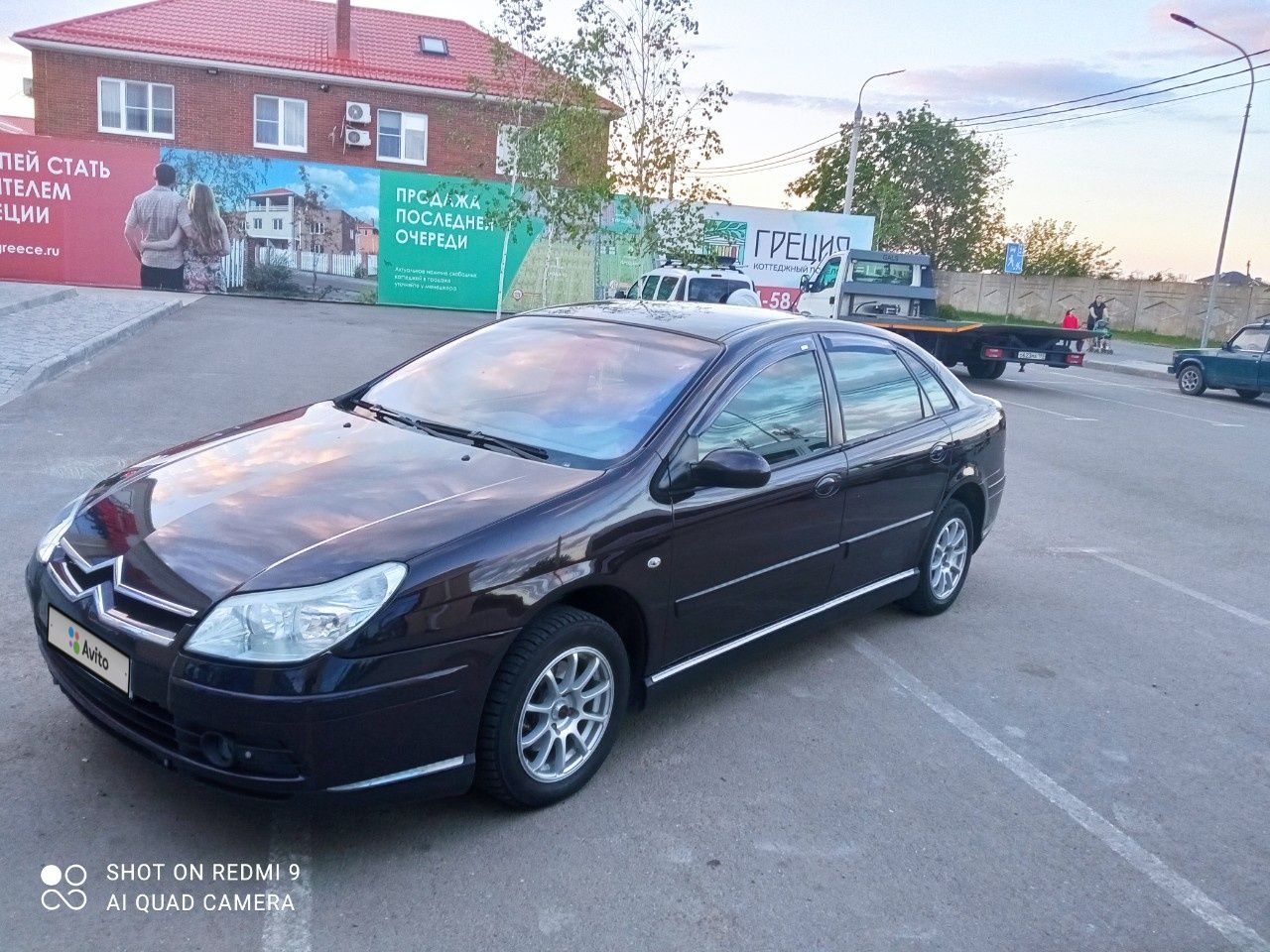 Citroen C5: фото владельца
