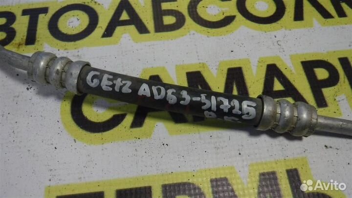 Трубка кондиционера Hyundai Getz 2002-2011