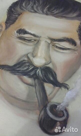 Портрет Сталина с трубкой