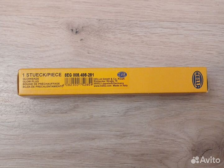 Свеча накала