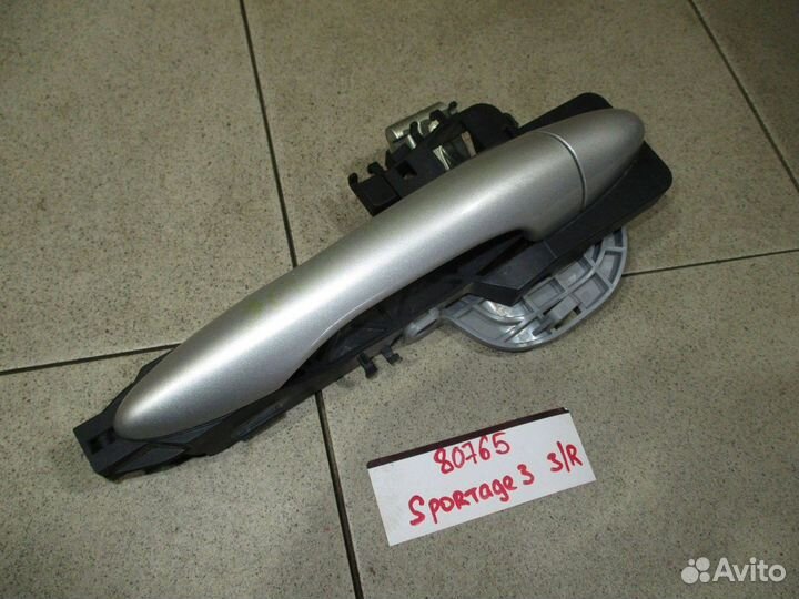 Ручка двери задней правая Kia Sportage 3 (SL)