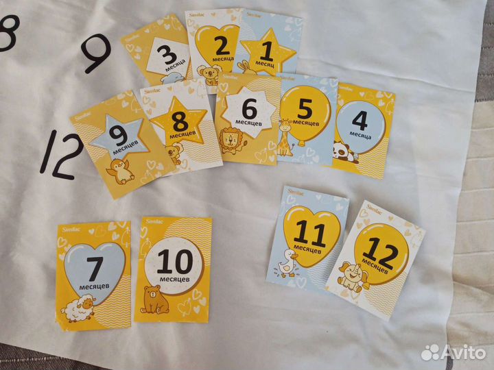 Набор для песочницы+Фотофон для младенчика до года