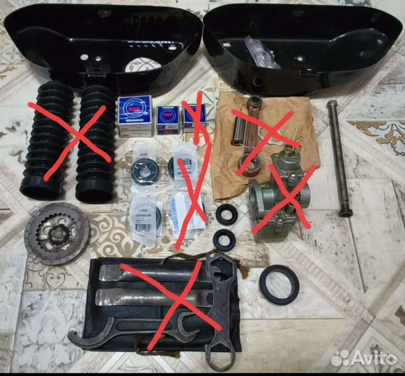 Запчасти Минск СССР