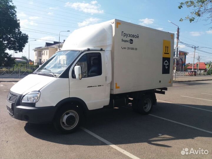 ГАЗ ГАЗель 3302 2.4 МТ, 2010, 240 192 км