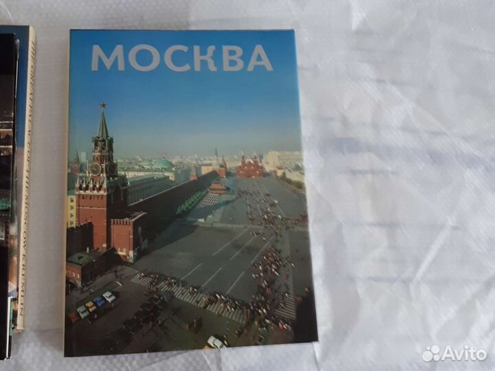 Книги -альбомы о Москве