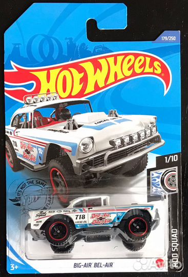 Hot Wheels Chevy Bel Air Big-Air