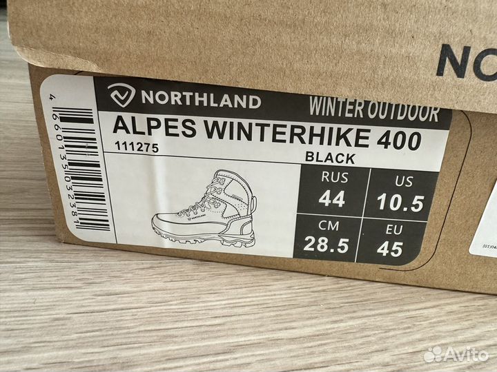 Мужские ботинки зимние Northland 44