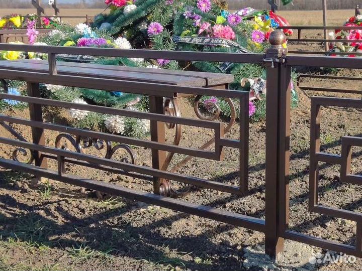 Оградки, ограждения