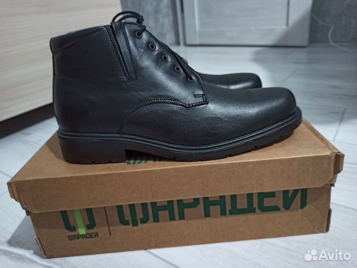 Ботинки демисезонные