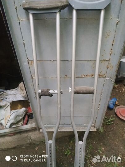 Костыли подмышечные взрослые