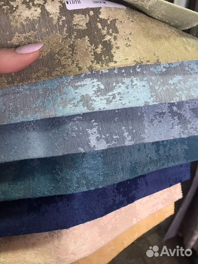 Новые шторы