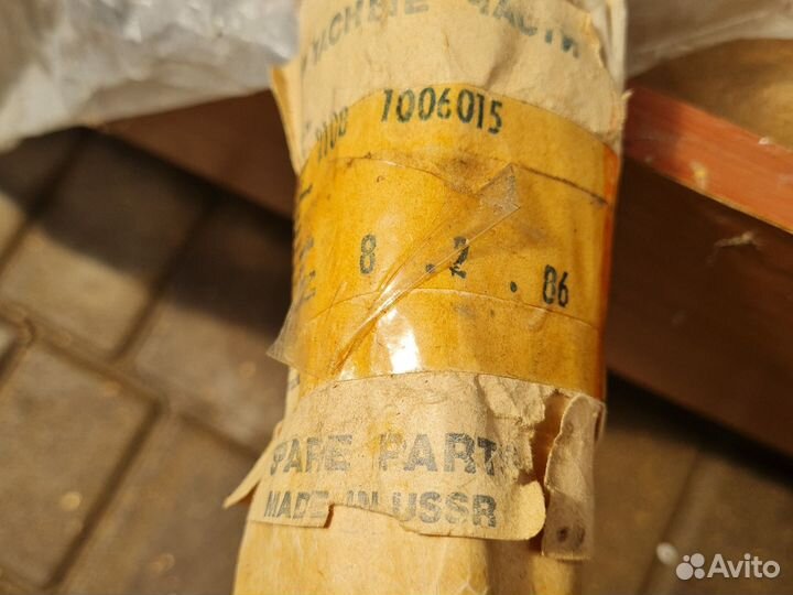 Распредвал ваз 2108