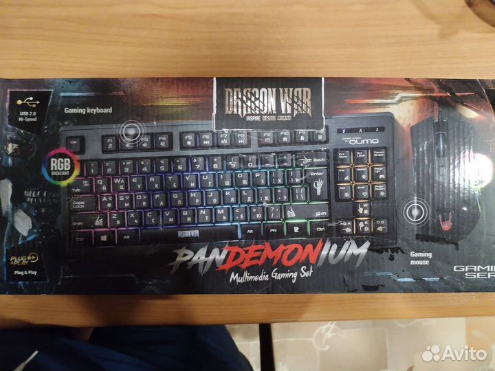 Игровая клавиатура с подсветкой