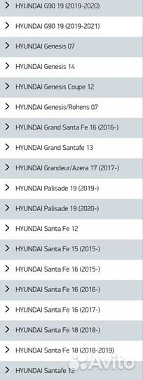 Вкладыши шатунные комплект D45mm Hyundai-KIA