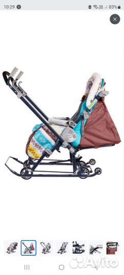 Коляска санки ника 7-3