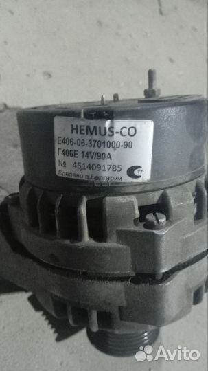 Генератор змз 405.406.409.газель