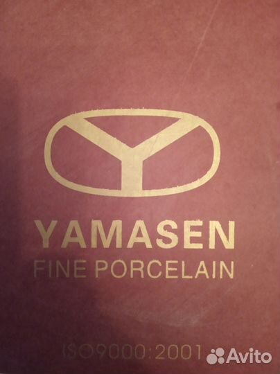 Кофейный сервиз подарочный