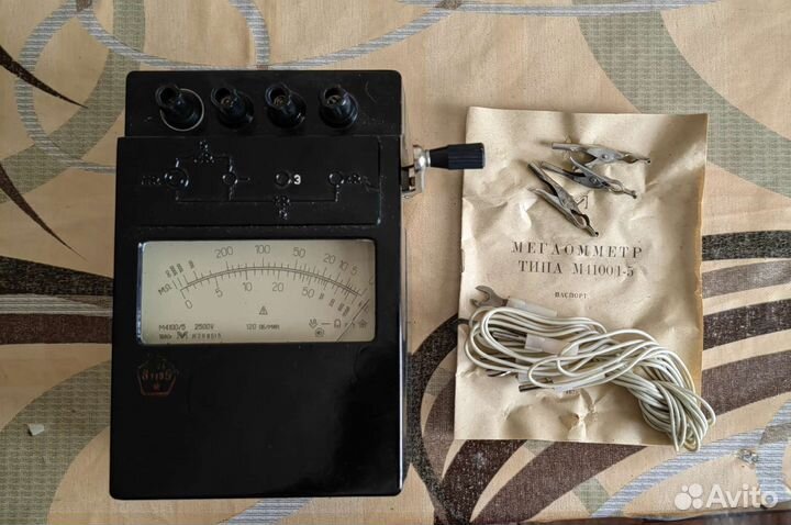 Мегаомметр М4100/5 (2500В) в футляре